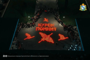 22 июня – День памяти и скорби