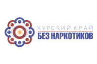 26 июня - Международный день борьбы с наркоманией и незаконным оборотом наркотиков