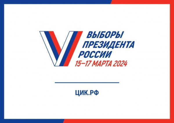 В Суджанском районе явка избирателей - свыше 75%!