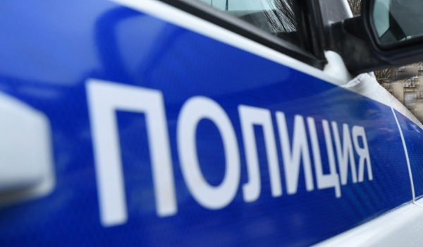 В Курске действует «Нелегал»