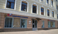 Курские ветераны СВО и их близкие могут обратиться за психологической помощью в фонд «Защитники Отечества»