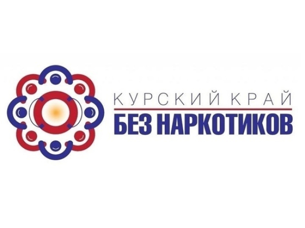 Выбираем будущее!