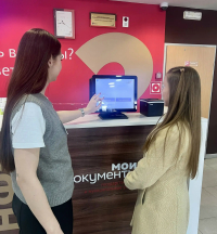 В курских МФЦ появились сенсорные инфоматы