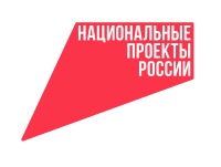 Куда куряне путешествуют на автомобилях?