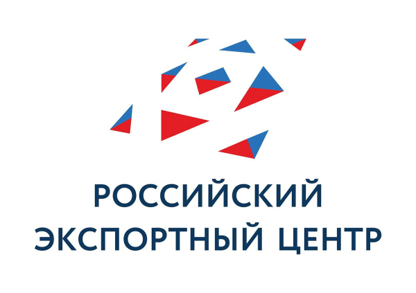 Российский экспортный центр представил в 2025 году четыре новых интерактивных сервиса на цифровой платформе «Мой экспорт»