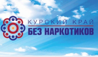 Информация для родителей